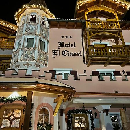 El Ciasel Hotel Canazei Bagian luar foto